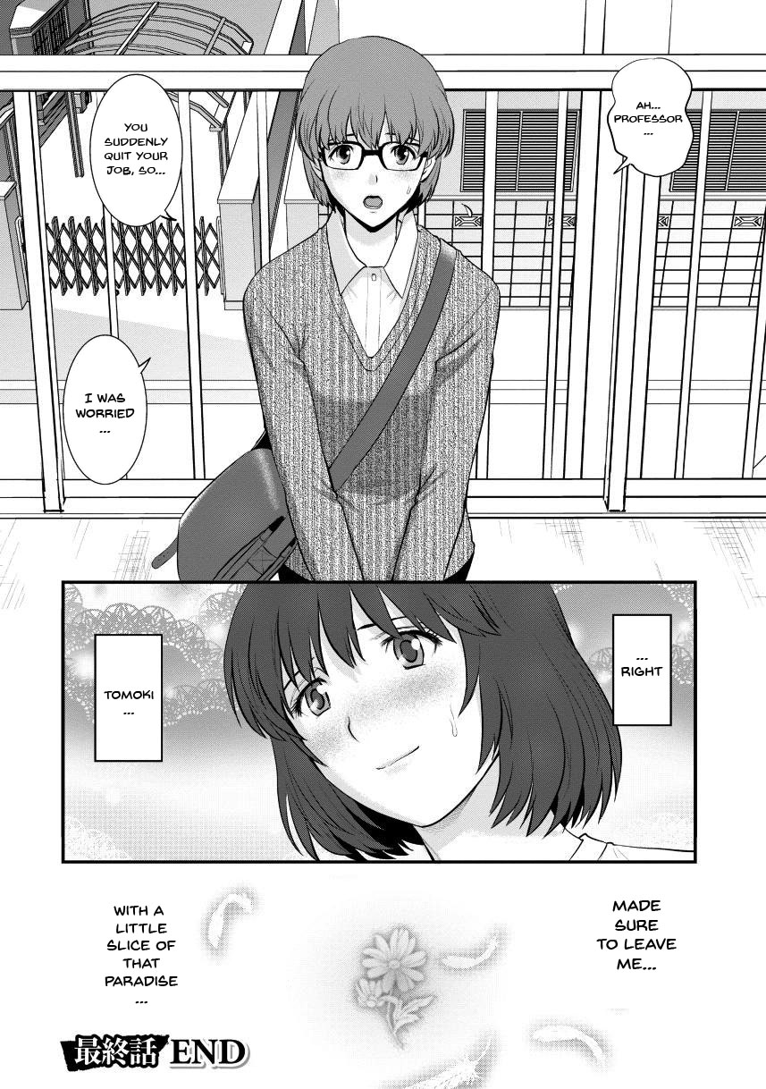 Hentai Manga Comic-Wife And Teacher Main-san 2-Chapter 8-20